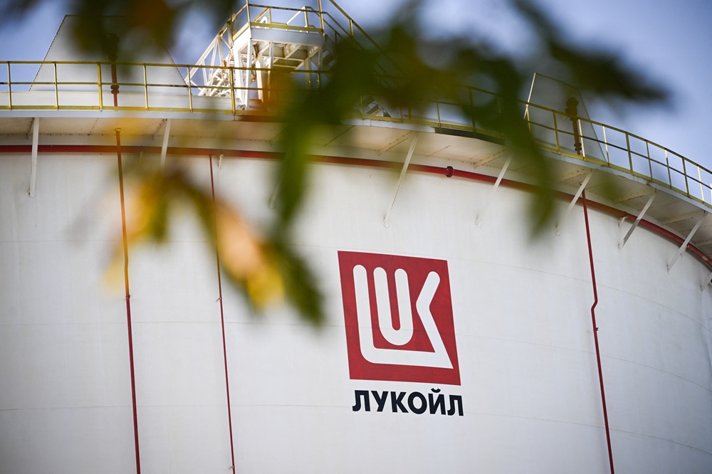 Reino unido adia sanções à lukoil, gigante russa do petróleo