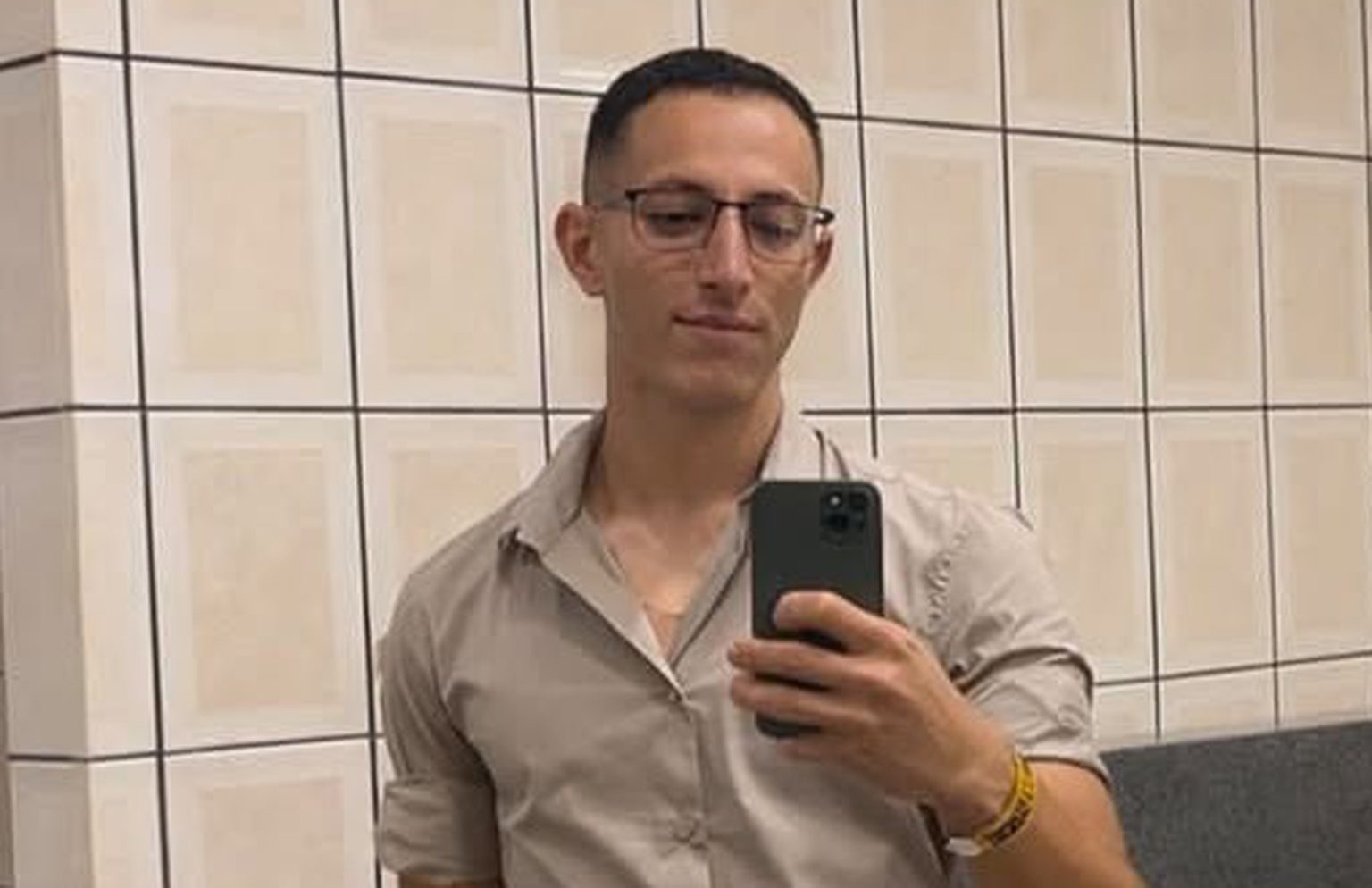 Jovem Desaparece Após Passeio de Bike em Parque Estadual de Pedregulho; Buscas Intensas em Andamento